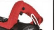 Powerbilt Powerbilt Marble Cutter 125mm PBT-CM5-1800 PBT-CM5-1800
