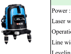 Global Power Global Power Lithium Laser Level GPG-AE1-5 GPG-AE1-5