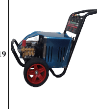 Global Power Gold Global Power Gold Pressure Washer Industrial Grade GPCW4HP GPCW4HP