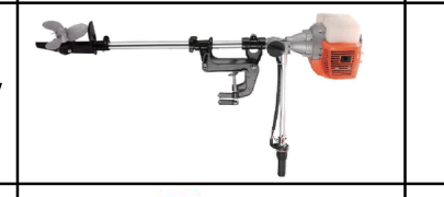 Global Power Gold Global Power Gold Outboard Engine 52cc 2-Stroke GPG-252 GPG-252