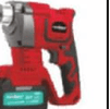 Powerbilt Powerbilt Brushless Cordless Vibrator PBT-CBL21-VB35 PBT-CBL21-VB35