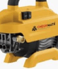 Checkmate Checkmate Vibrator Machine 35mm CKT-EV-35 CKT-EV-35