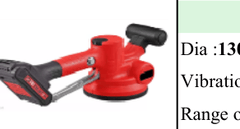 Global Power Global Power LITHIUM TILE VIBRATOR 2Ah GP GTW-130 GTW-130