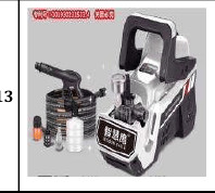 Global Power Global Power Pressure Washer GPF8 GPF8