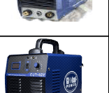 Global Power Global Power Plasma Cutter Semi-Professional CUT40Y - 12 Months Warranty CUT40Y