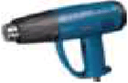 DongCheng DongCheng HEAT GUN DQB2000 DQB2000