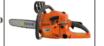 Global Power Gold Global Power Gold Chain Saw 58cc 2-Stroke 18" GPGCS58 GPGCS58