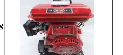 Global Power Global Power 2.5 HP Engine AM1000 (6 Months Warranty) AM1000
