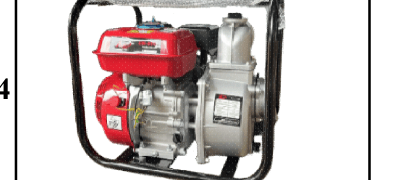 Agro Mate Agro Mate 6.5 HP Petrol Water Pump 3" 4-Stroke (Economy) AM414E AM414E