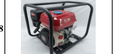 Global Power Global Power 8 HP Engine Vibrator (without shaft) 4-Stroke GPVB170 (6 Months Warranty) GPVB170