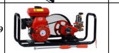 Global Power Global Power Engine Sprayer 4-Stroke AM1100 with 18mm Pump AM21K AM21K