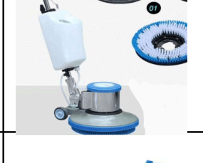 Global Power Global Power Floor Polisher 1200W GPJB170 GPJB170
